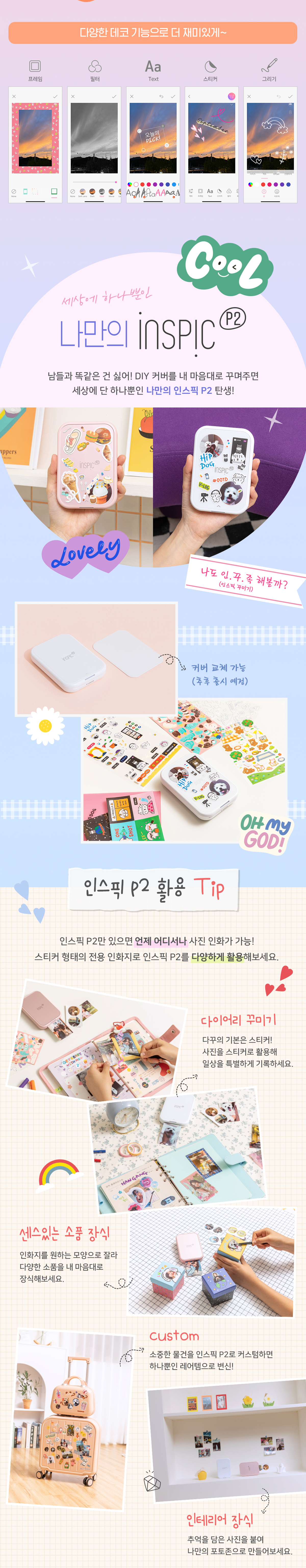 5fe8c13a4ed144d485ef4d13ae2b42c2.jpg