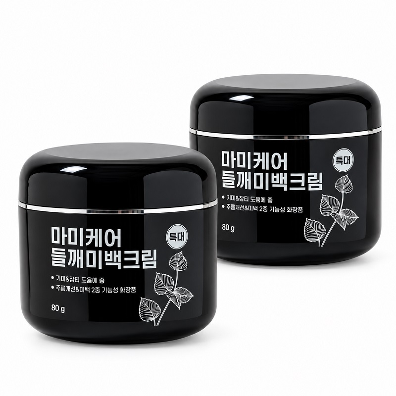 이미지