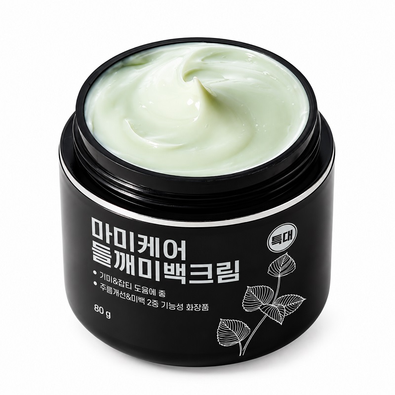 이미지